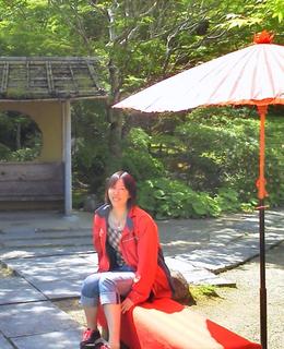 Taken in a beautiful Japanese garden in Matsushima, Japan