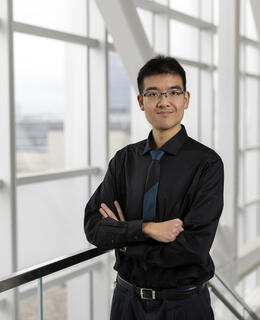 Eric Wu